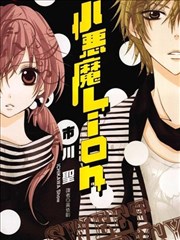 纸上剑歌漫画条目海报